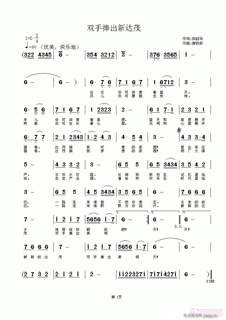 �p���������_ï(���ָ��V)1