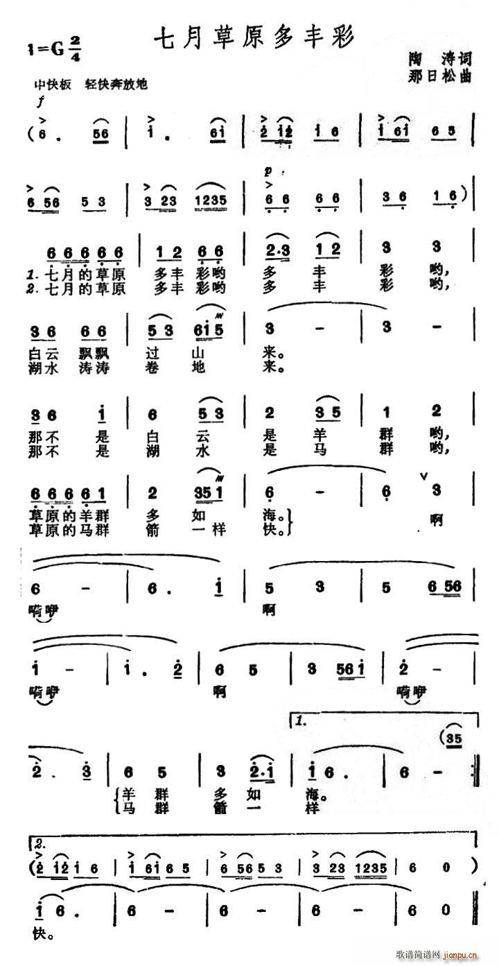 ���²�ԭ���S��(���ָ��V)1