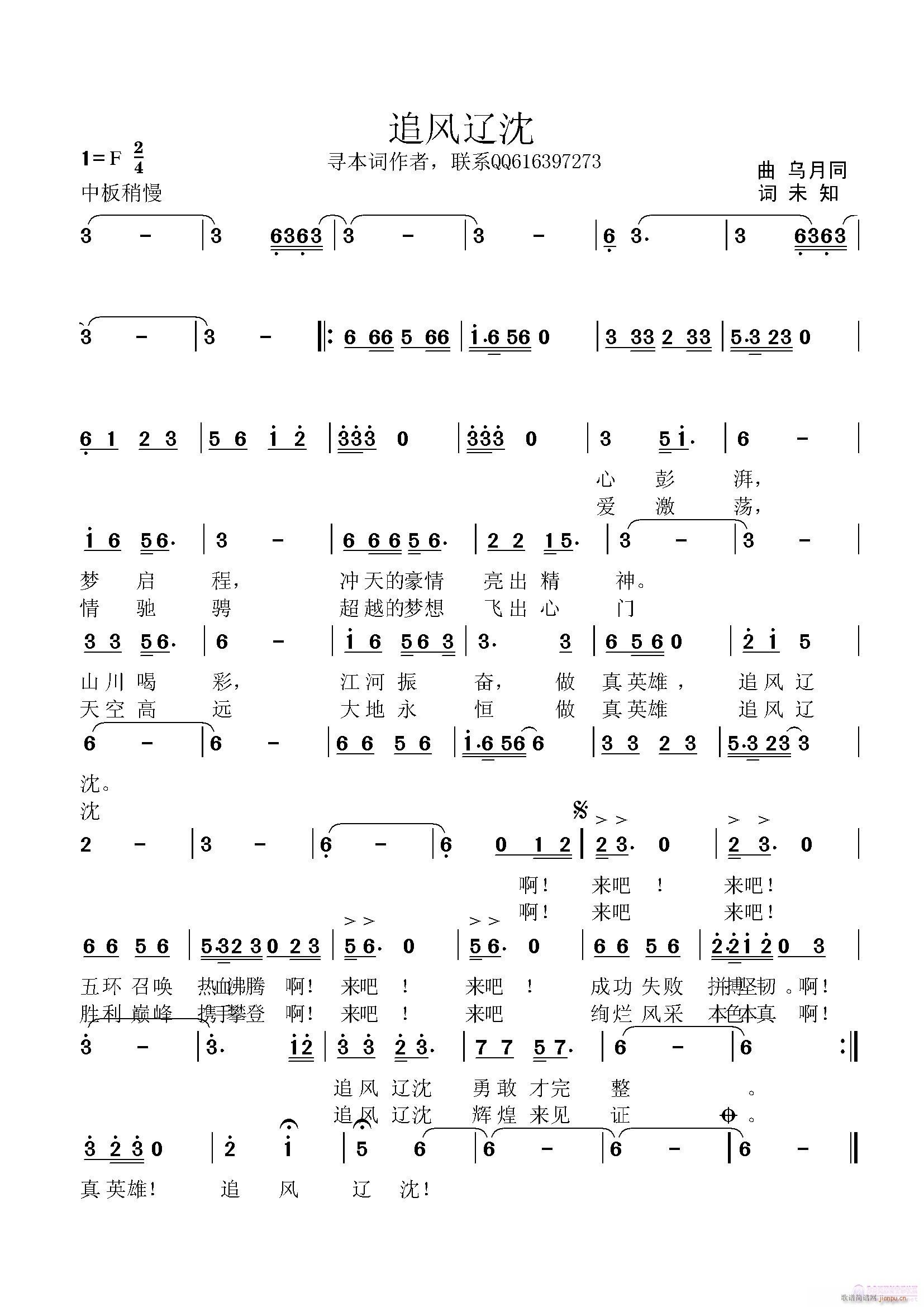 ׷�L(f��ng)�|��(���ָ��V)1