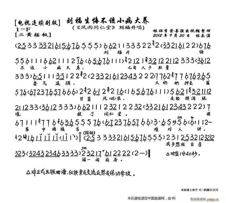 �������ڲ�ԓС�����B �L(f��ng)��ͬ���� ���������� ���V �������V(�������V)1