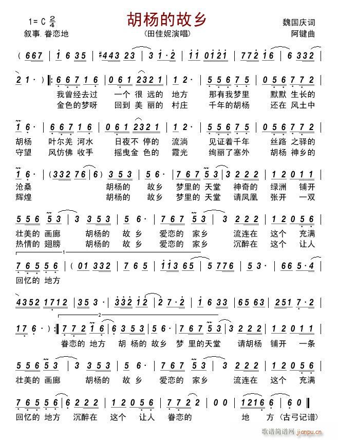 ����Ĺ��l(���ָ��V)1