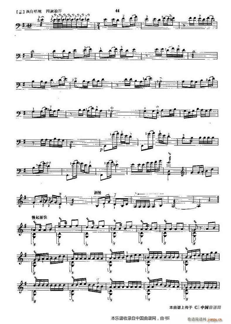 ���(y��ng)ҹ�� ���� ��(l�� )���V(ʮ�ּ�����)3