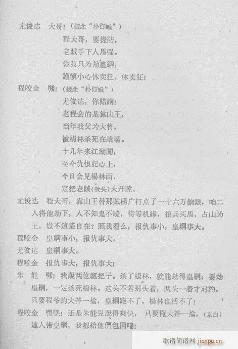 ��R��(�������V)5