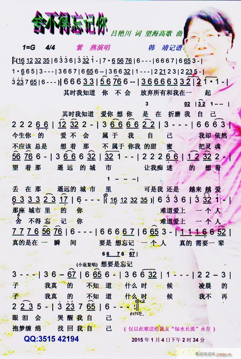 �᲻����ӛ�� ���V(���ָ��V)1