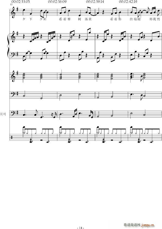 ���� һ��(g��)��ȥ����(����V)14