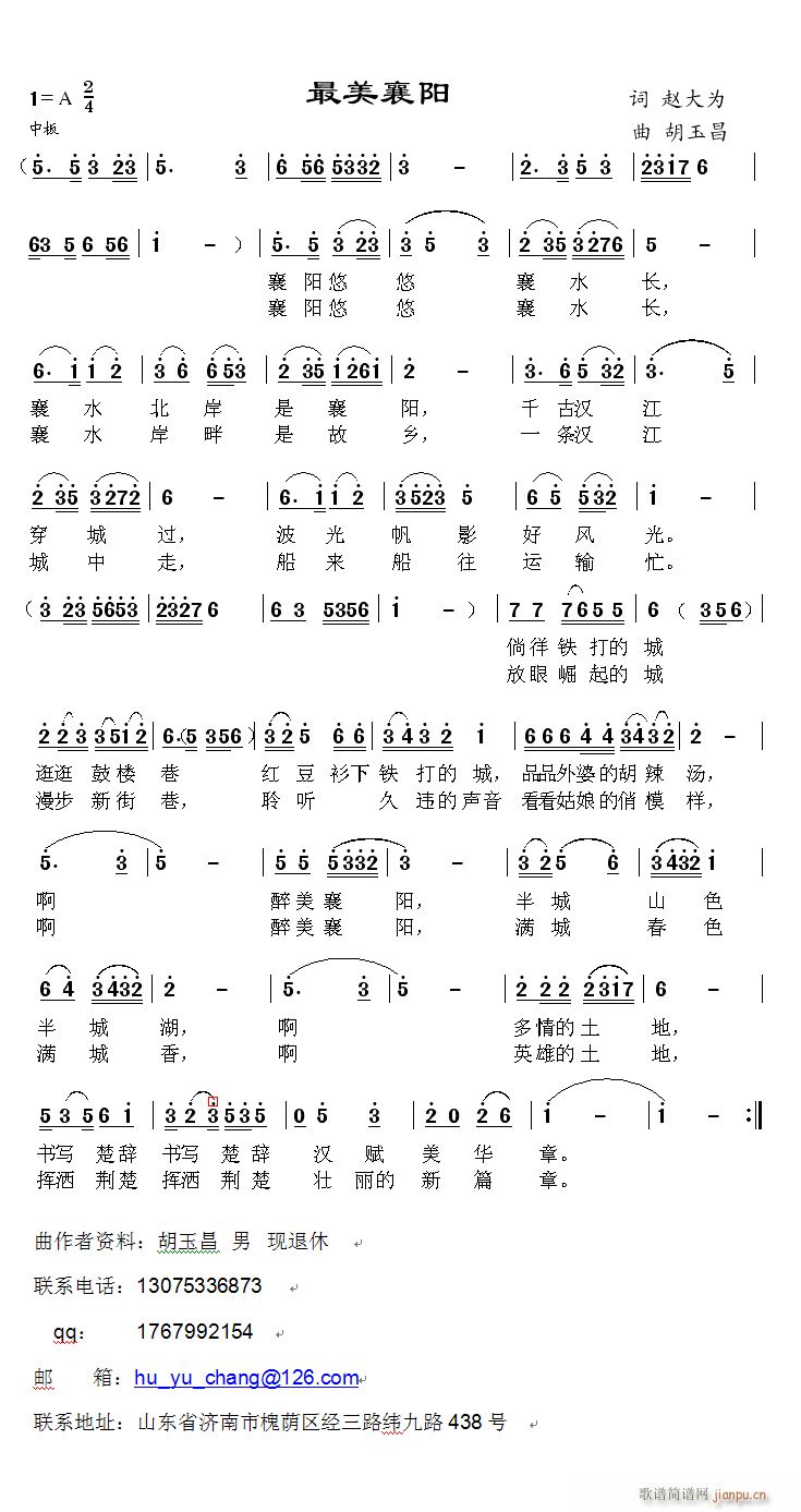 �������(y��ng)(���ָ��V)1