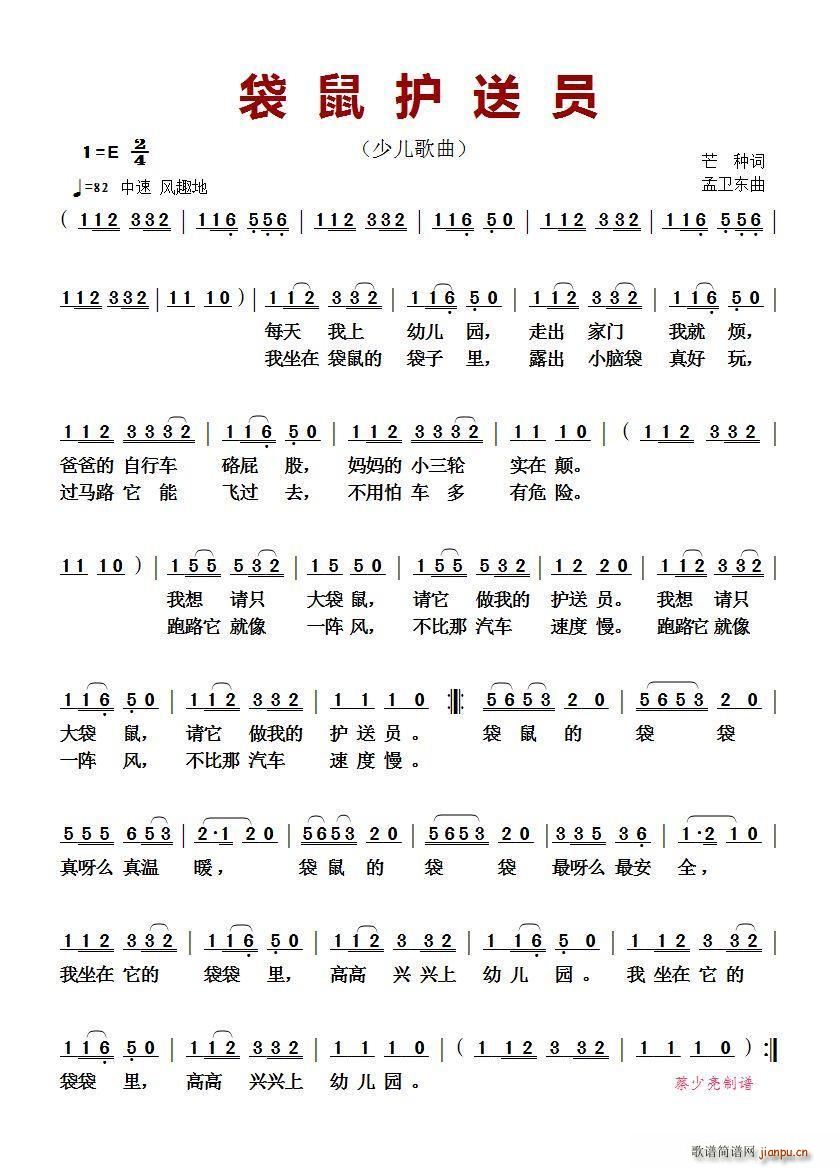 �����o�͆T(���ָ��V)1