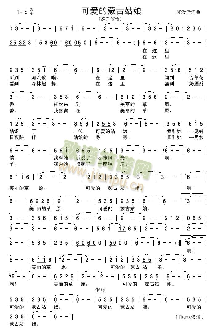 �ɐ�(��i)���ɹŹ��� (���ָ��V)1