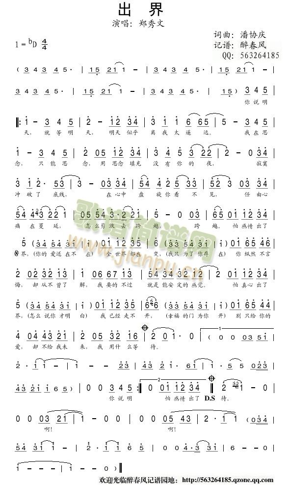 ����(���ָ��V)1