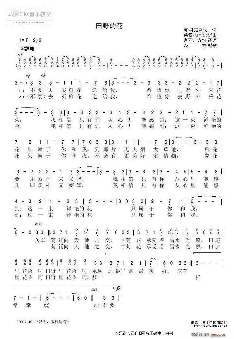 ��Ұ�Ļ� �K(li��n)����(���ָ��V)1