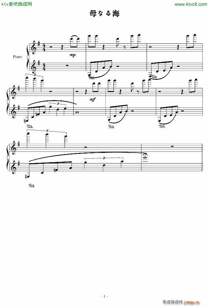 ĸ�ʤ뺣 �ڶ���(����V)1