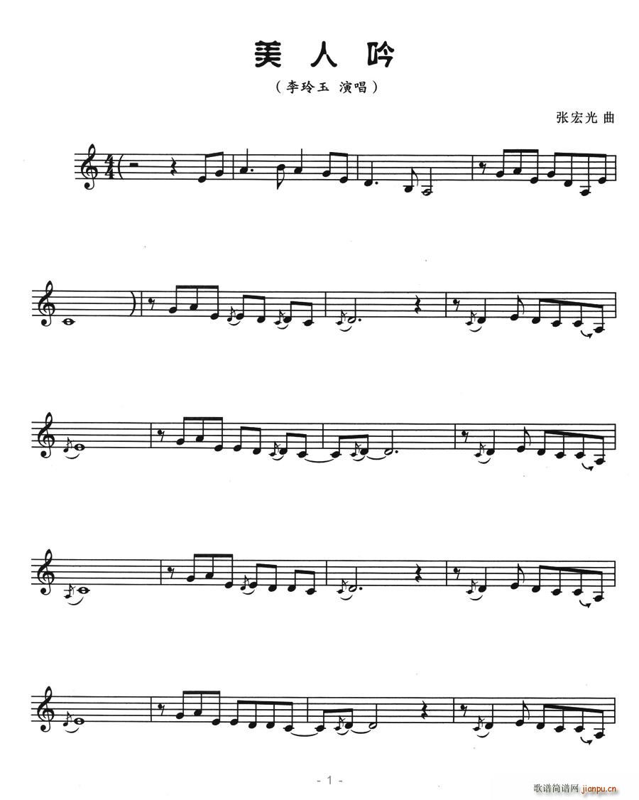 ������(���ָ��V)1