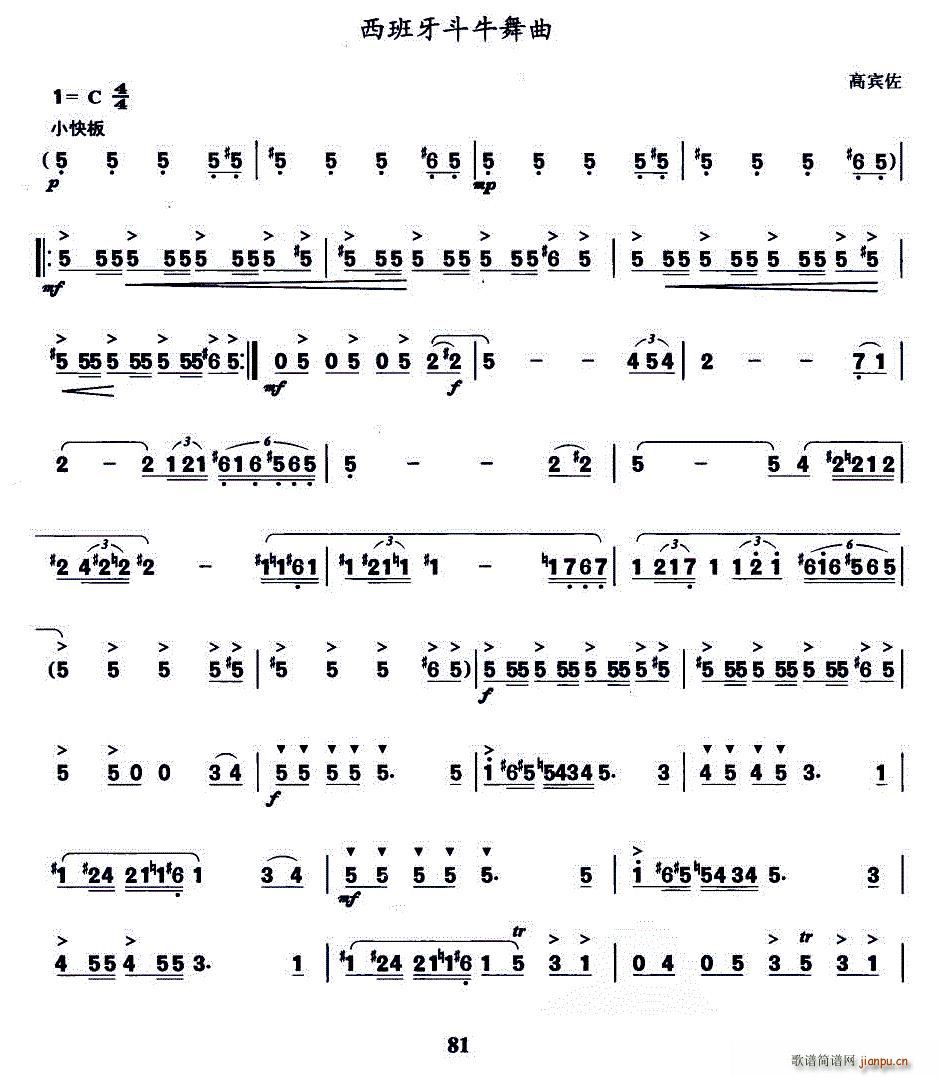 ��������ţ���� ����(�����V)1