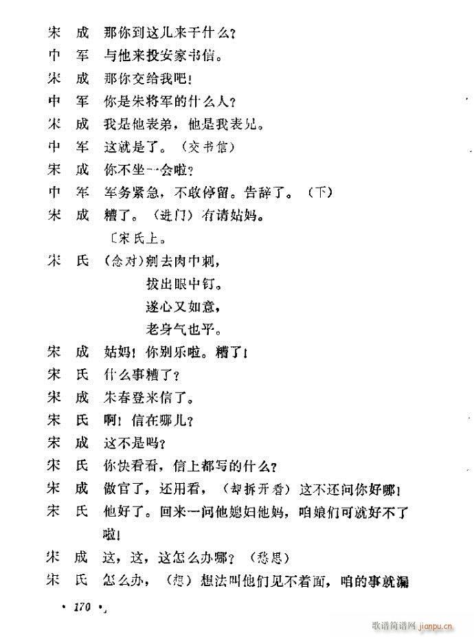 �����(���ָ��V)24