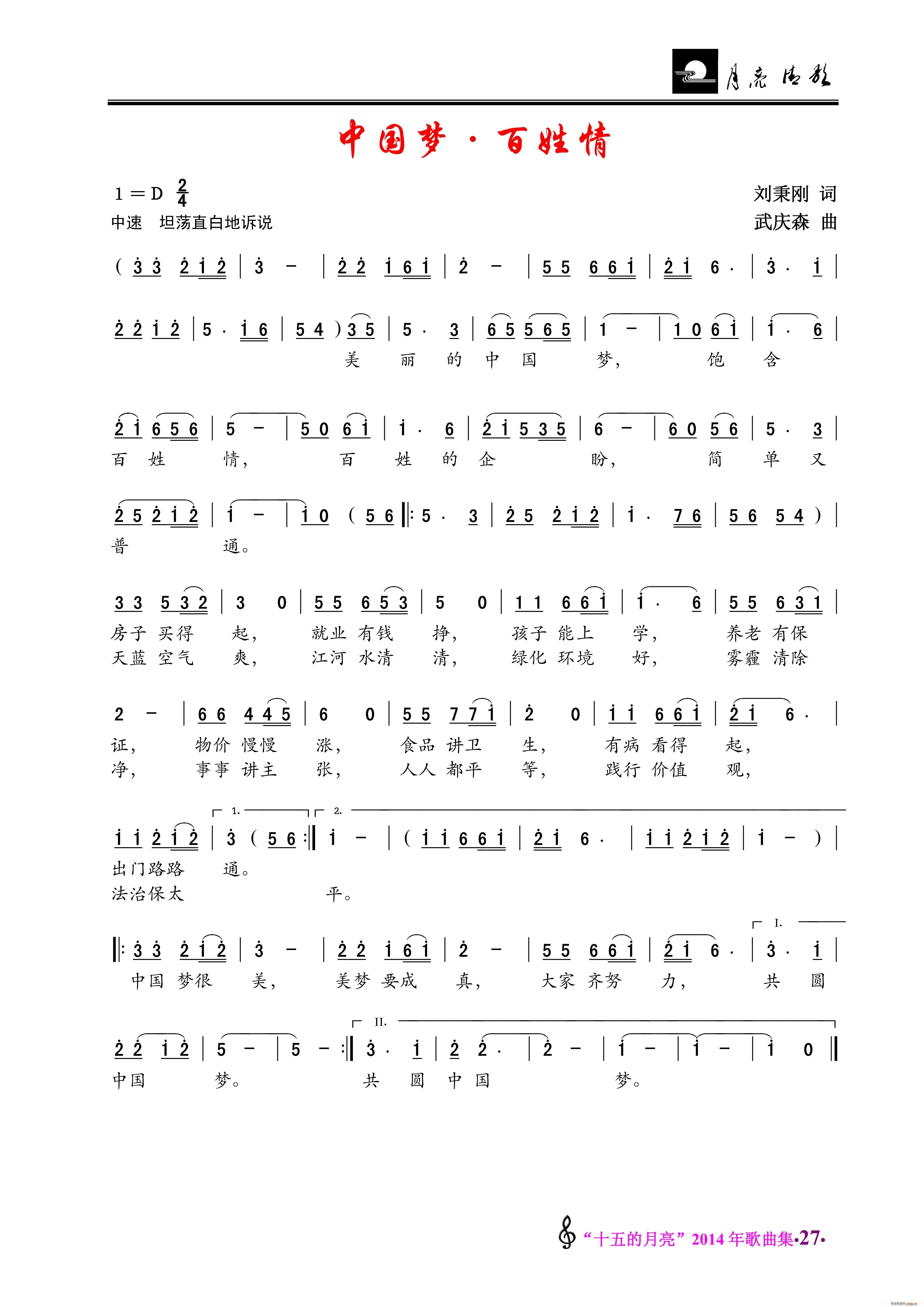 �Ї���(m��ng) ������(���ָ��V)1