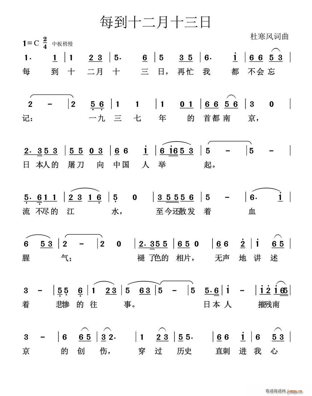 ÿ��ʮ����ʮ����(���ָ��V)1