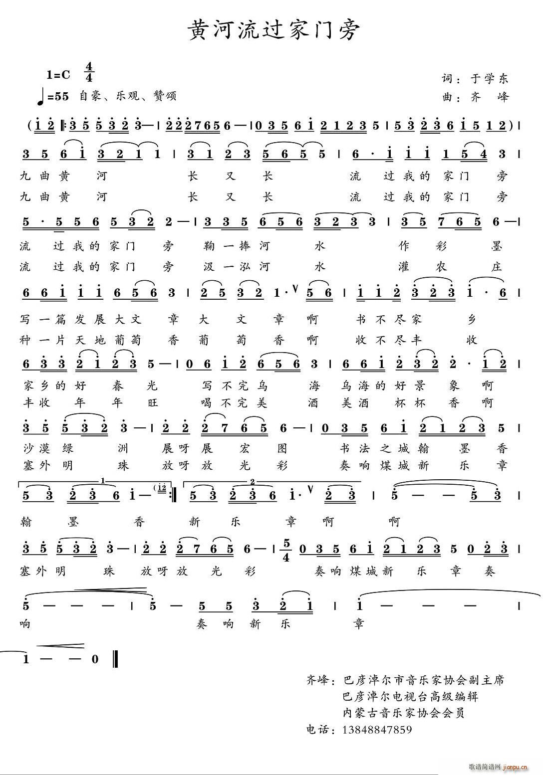 �S�����^(gu��)���T(m��n)��(���ָ��V)1