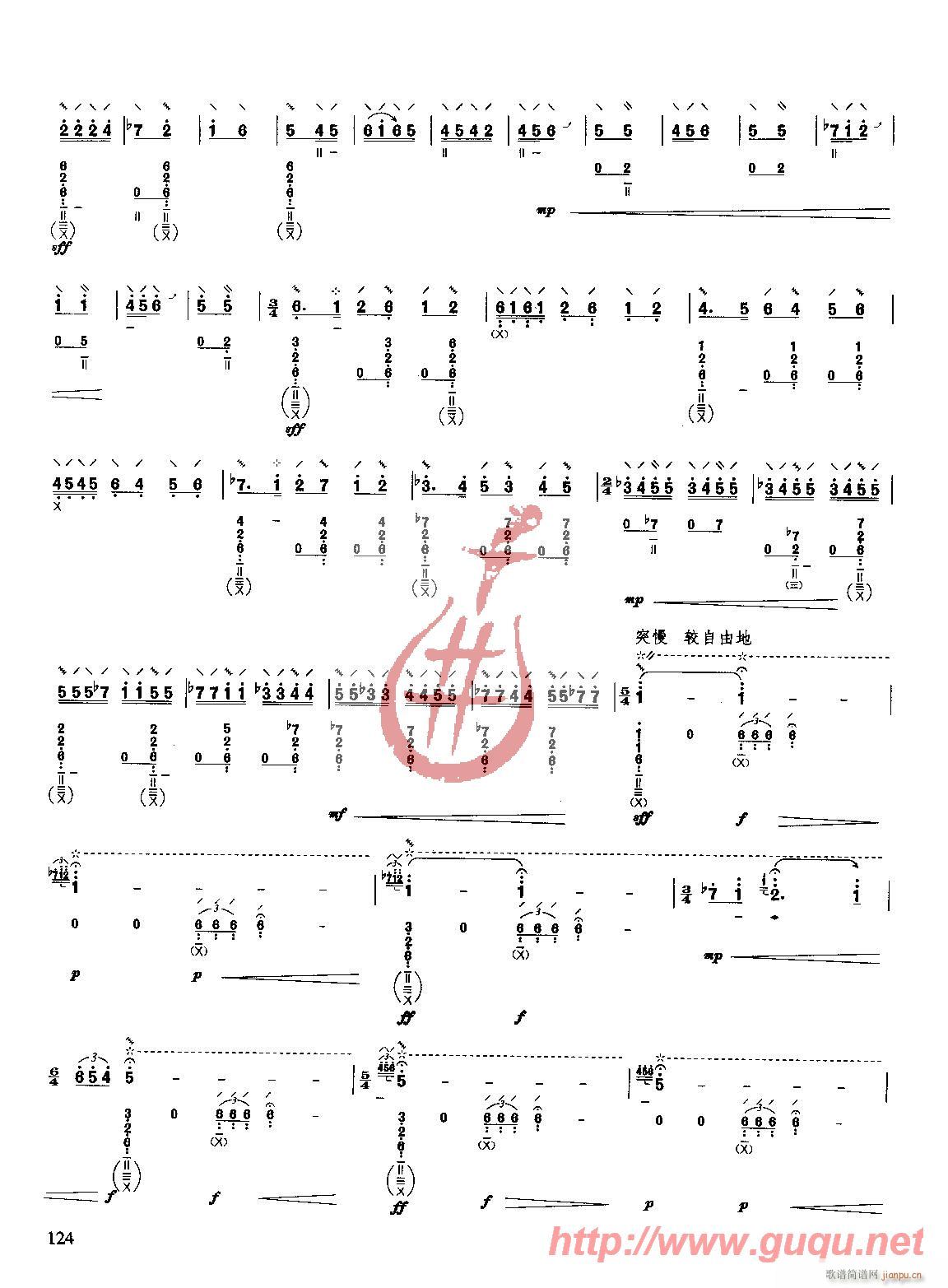 ������(�����V)6