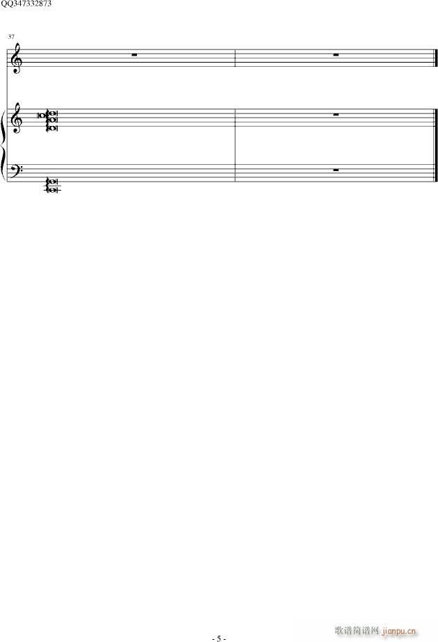 ��Ѫ��(����V)5