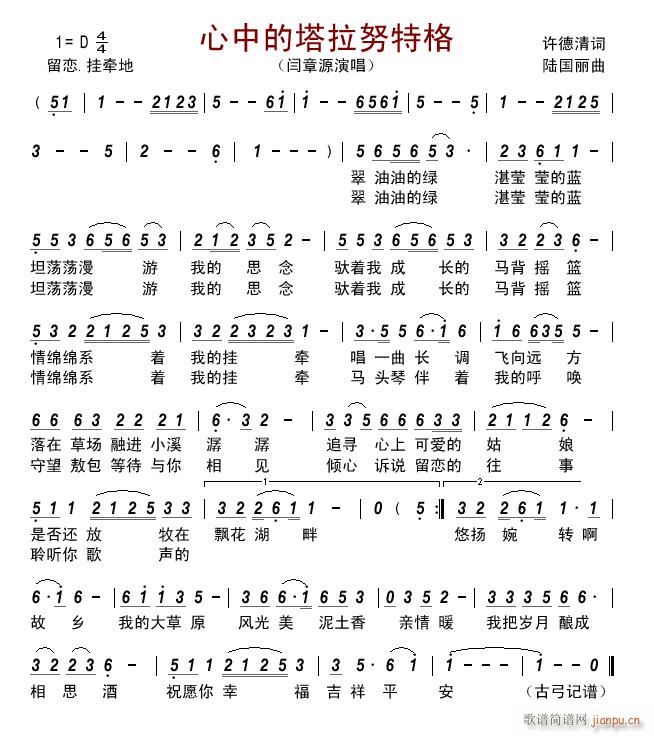 ���е�����Ŭ�ظ�(���ָ��V)1