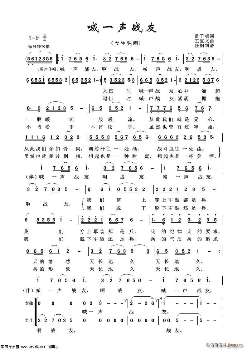 ��һ���� ܊�ø���100��(ʮ�ּ�����)1