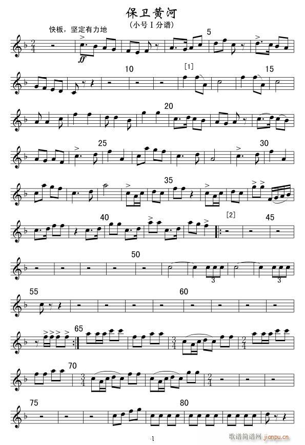 ���l�S�� ܊��(l�� )С̖�� ��(xi��n)01(ʮ�ּ�����)1