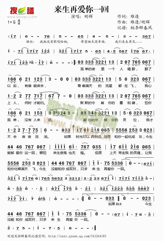 ��(l��i)���ِ�(��i)��һ��(���ָ��V)1