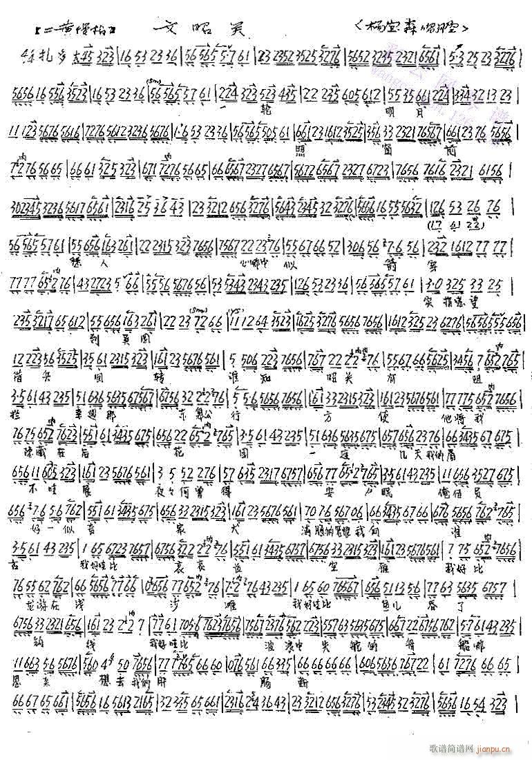 �����P(gu��n)-������V-����(�������V)1