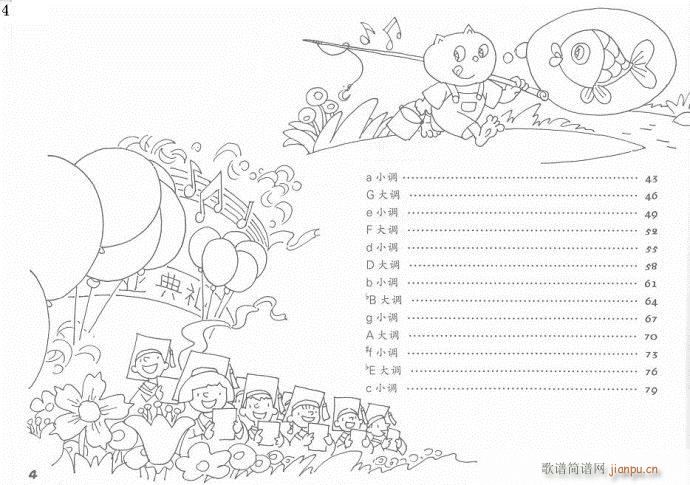 ��ָӖ����?ǰ��Ŀ�(����V)6