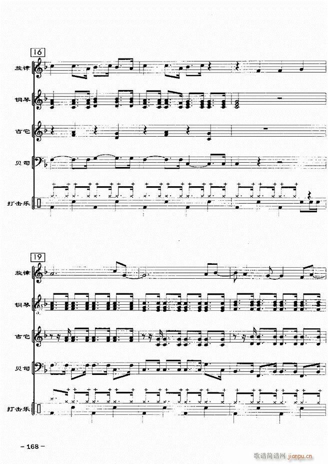 ���(l�� )꠸���d�������� 20��121 180(���V)48