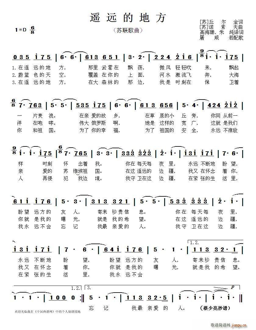 �K(li��n) �b�h�ĵط�(���ָ��V)1