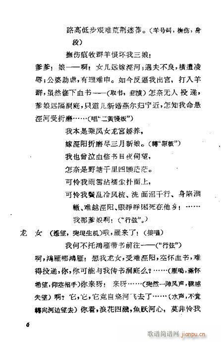 ��Ů����(�������V)9