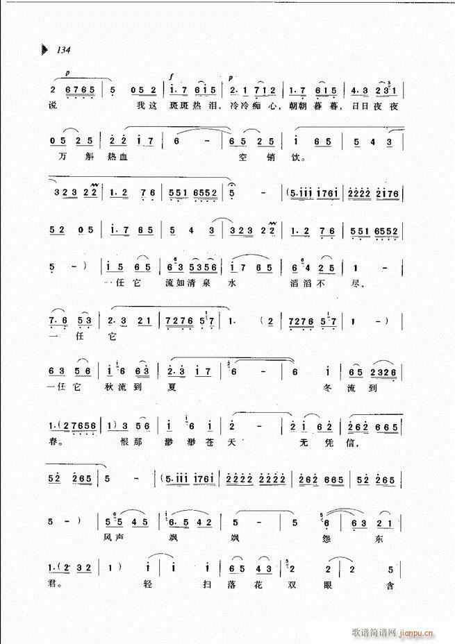 ��@�������³����x��121 180(ԥ�����V)14