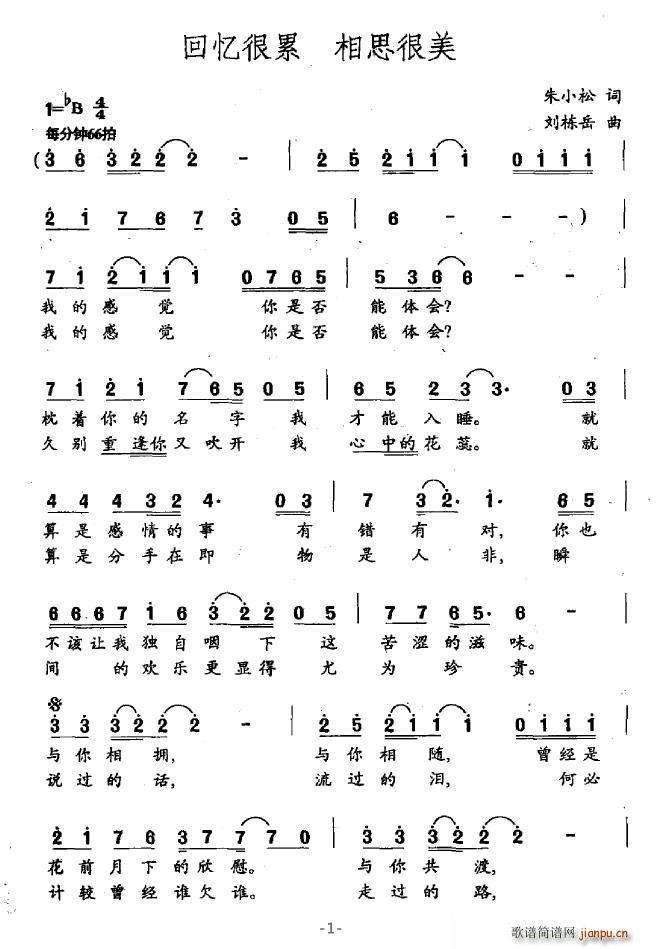 �ؑ�����(���ָ��V)1