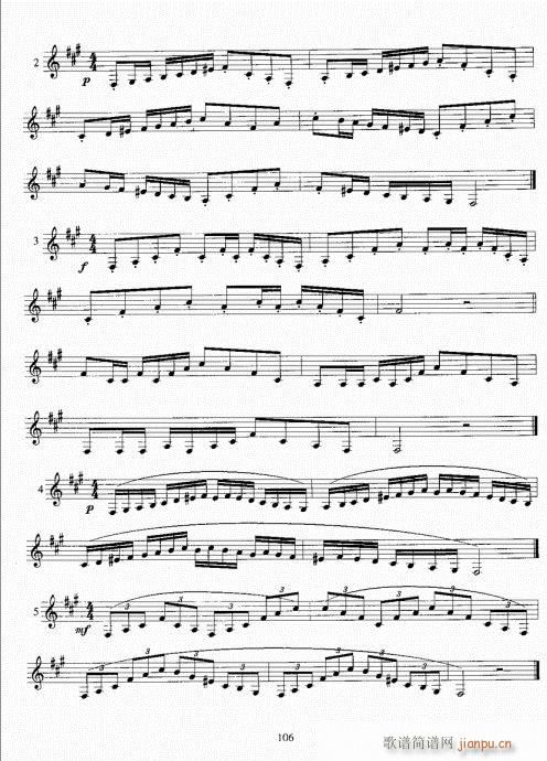 С̖�����̳�101-120(ʮ�ּ�����)6