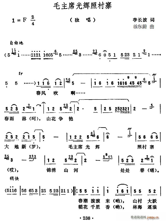 ë��ϯ���x�մ�կ(���ָ��V)1