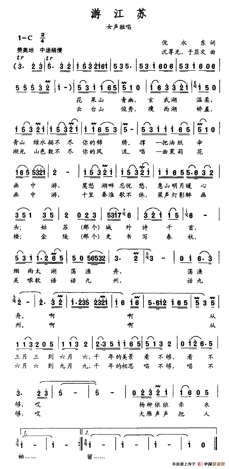 �ν��K(���ָ��V)1