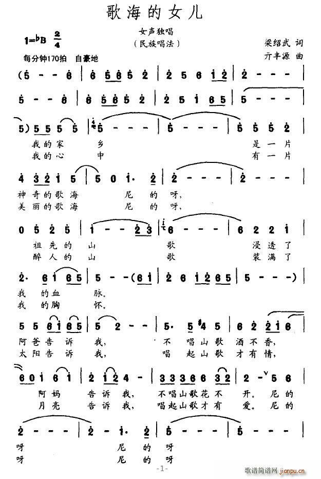 �躣��Ů��(���ָ��V)1