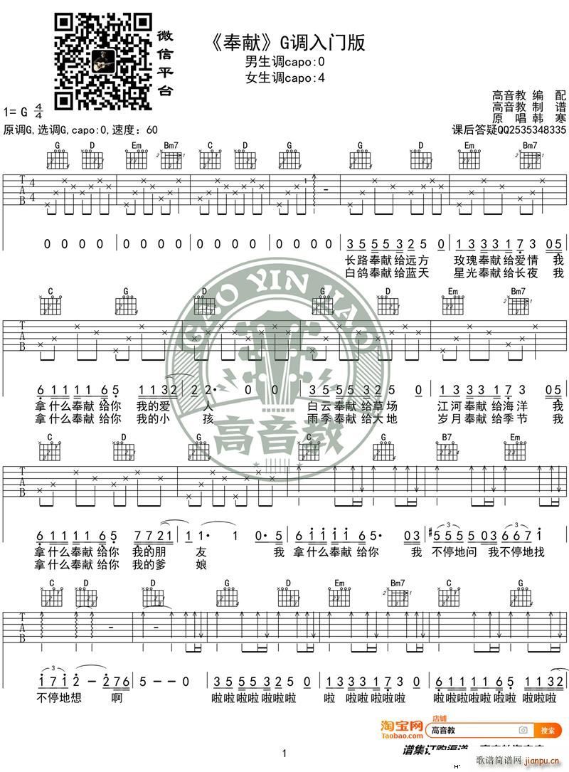 ��I G�{���T(m��n)�� �n�� �����̾���(�����V)1