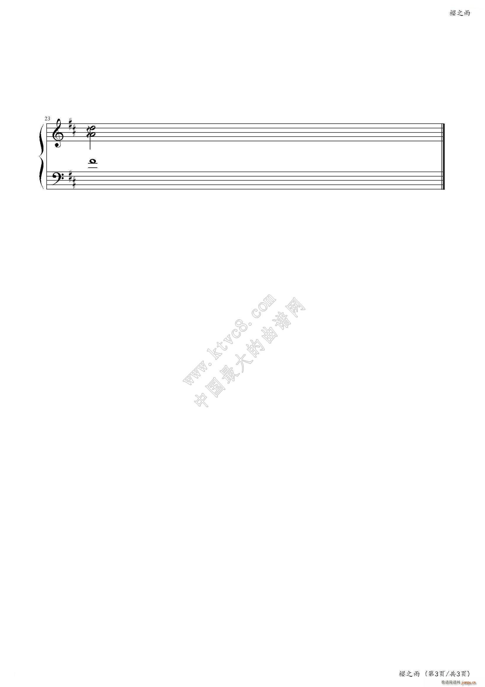 �K��һ�����M(j��n)������ ����ٰ�(����V)3