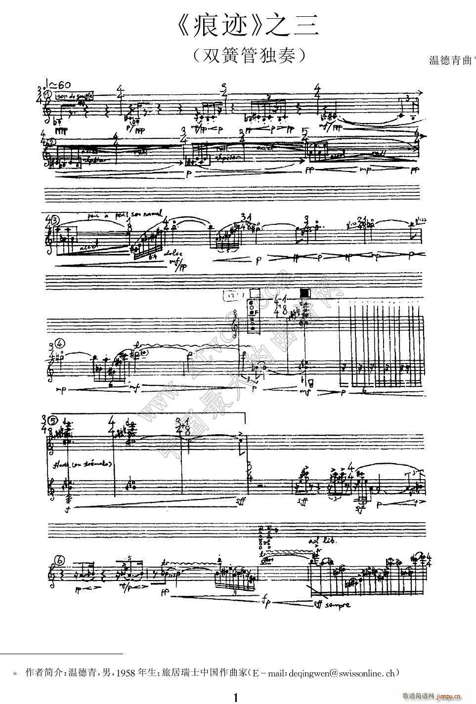 ���E ֮�� �λɹ�(�λɹ��V)1