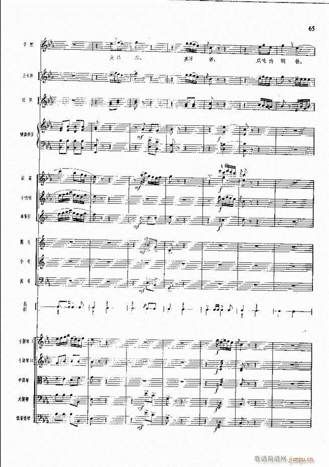 �����F������ ���� 61 120(�������V)5