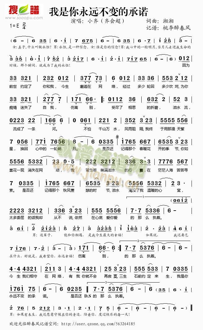 ���������h��׃�ĳ��Z(ʮ�ּ�����)1