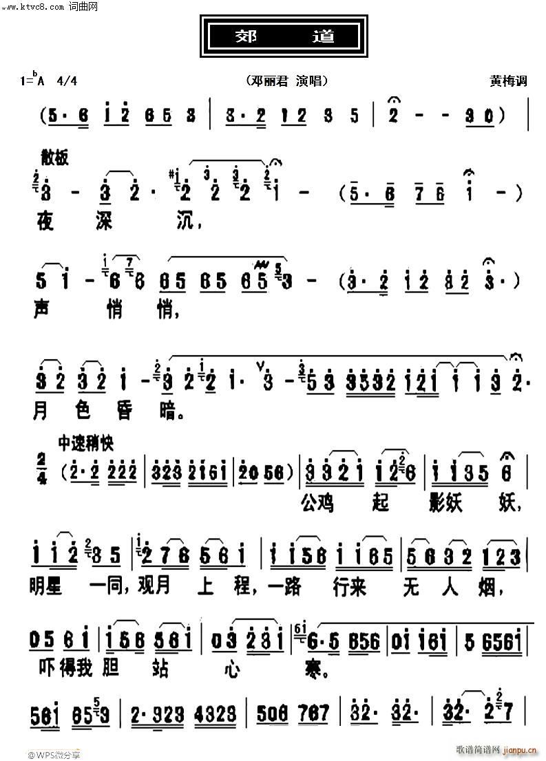 ���� �S÷�{(�S÷�����V)1