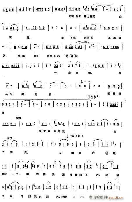 ���Εr(sh��)�۶����x��ͬѨ0008ԥ��(ԥ�����V)7