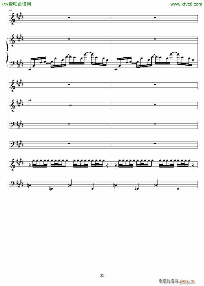 ������ Sagittarius(����V)22