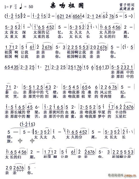 �H����� �����_��һ��(ʮ�ּ�����)1