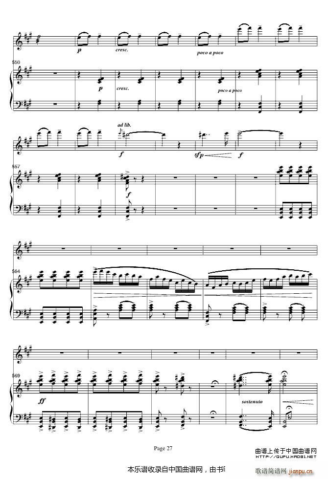 ��ɽ���cףӢ�_ ���(����V)27