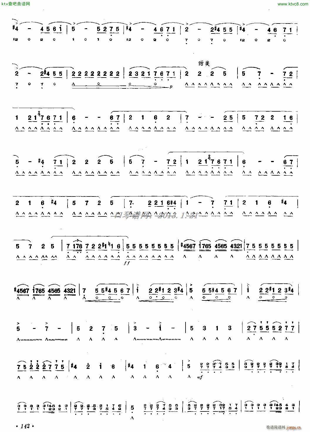 �͸��_���L(ch��ng)���� ����(�����V)3