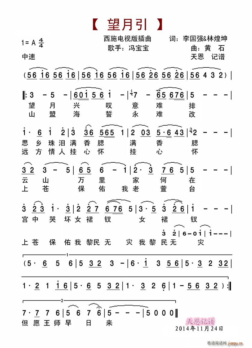 ������ ��ʩ�ҕ�����(ʮ�ּ�����)1